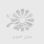 کلمات و اصطلاحات مربوط به پول money در آیلتس